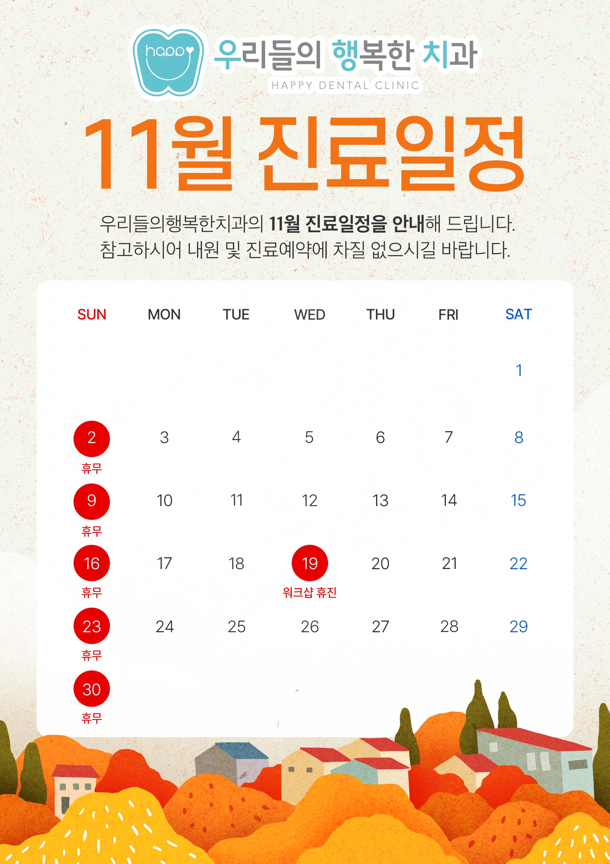 f696780151bce9270ad02499b24186a6_1761809641_196.jpg f696780151bce9270ad02499b24186a6_1761809641_196.jpg