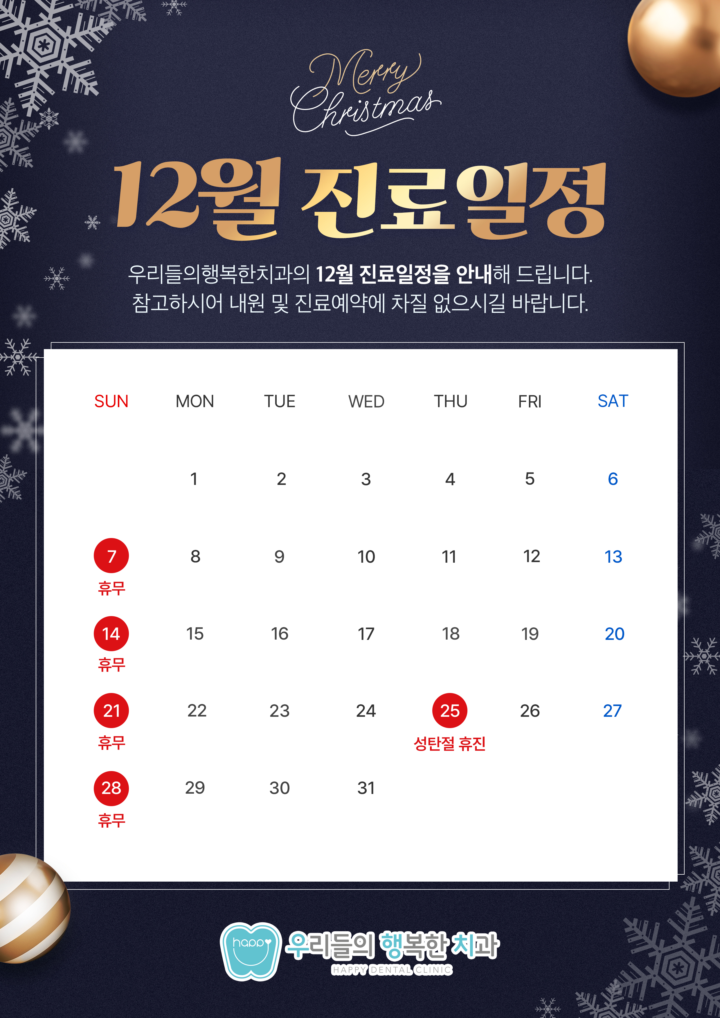 dc28852cdeb22a2b6e607c1407975ff5_1764050823_7252.jpg dc28852cdeb22a2b6e607c1407975ff5_1764050823_7252.jpg