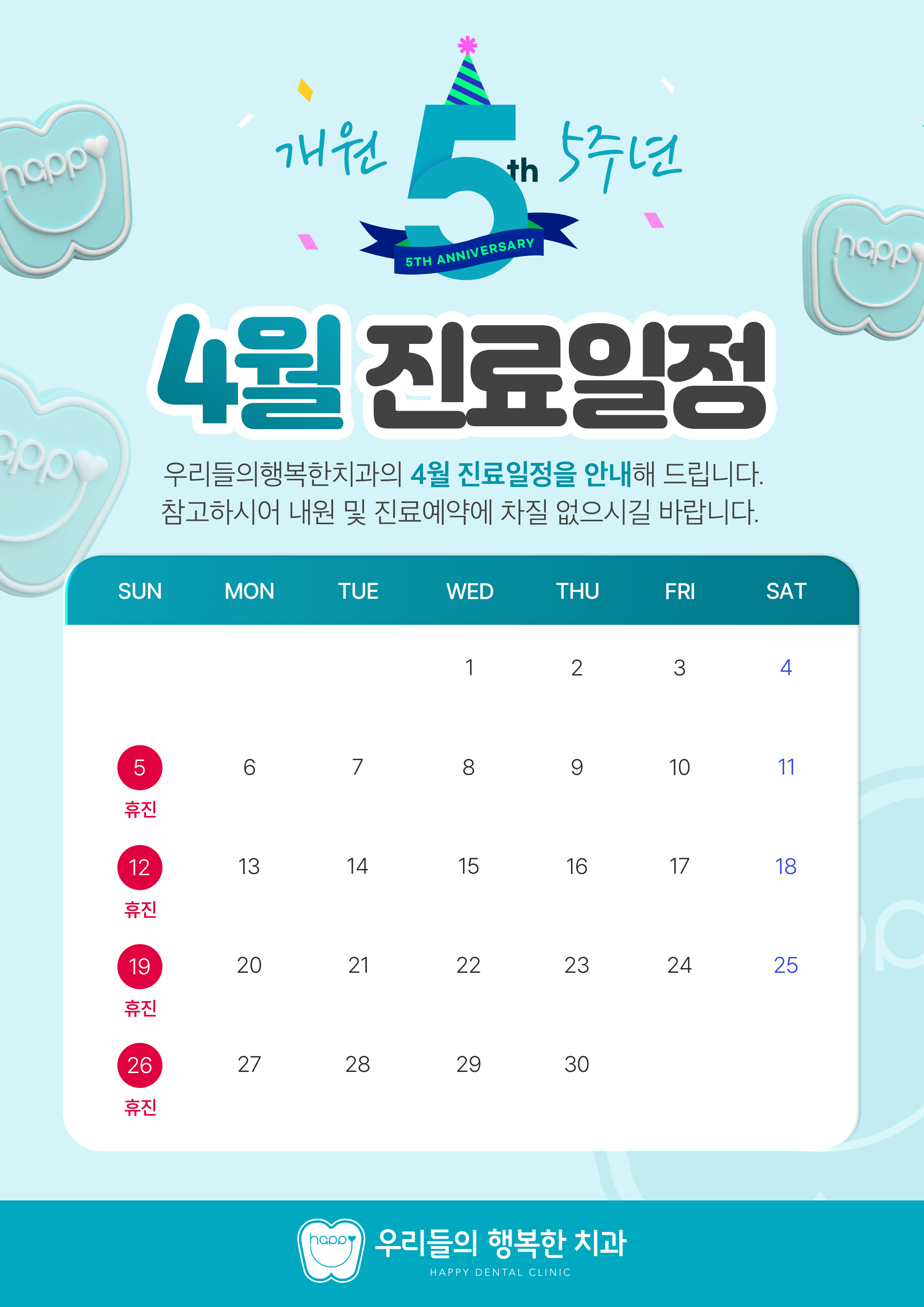 333cff3e653beb47d6d28f16b6f920e3_1774322060_8449.jpg 333cff3e653beb47d6d28f16b6f920e3_1774322060_8449.jpg